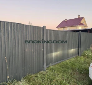 Фото 5. Ділянка, продаж. Софіївська Борщагівка Київська