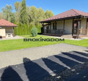 Фото 5. Дом, продажа. Борисполь Богдана Хмельницкого