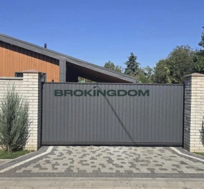 Фото 5. Будинок, продаж. Київ Дарницький