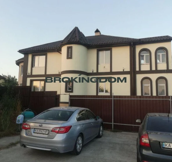 Фото 1. Дом, продажа. Ходосеевка Соборная