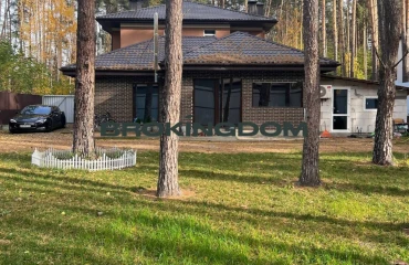 Фото Будинок, продаж. Київ Дарницький