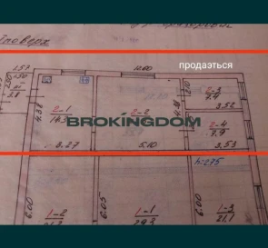 Фото 3. Дом, продажа. Бровары Київській