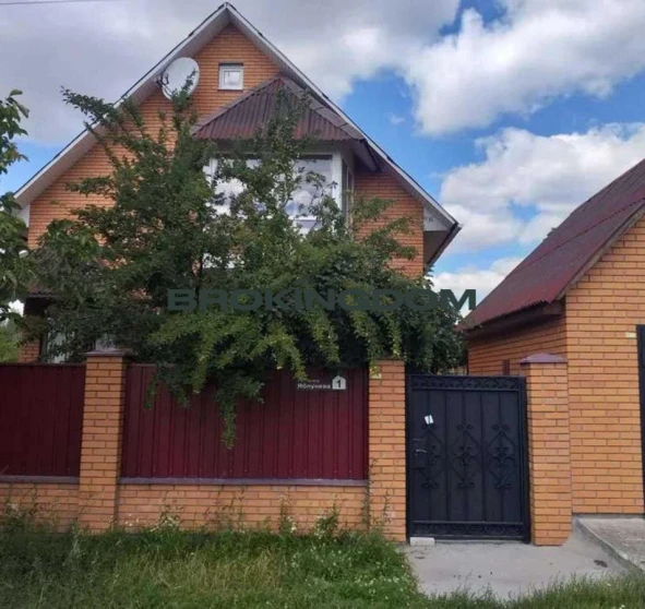 Фото 1. Дом, продажа. Гатное Яблунева