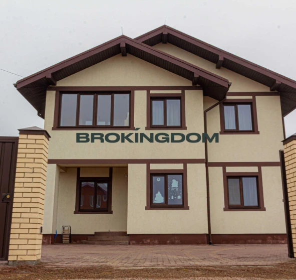 Фото 1. Дом, продажа. Глибовка Тараса Шевченко