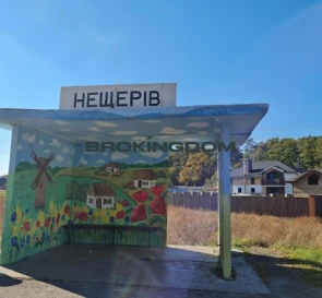 Fotografie 5. Teren, de vânzare. Neshcheriv Польок