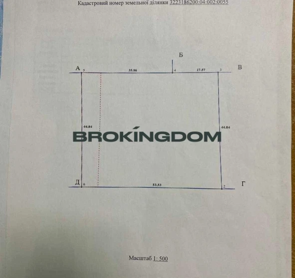 Fotografie 1. Teren, de vânzare. Neshcheriv Польок