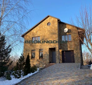 Fotografie 2. Casă, de vânzare. Pidhirtsi Юрія Гагаріна