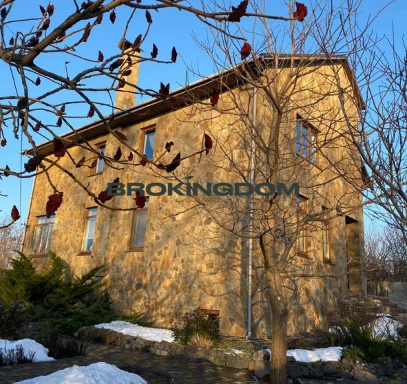 Fotografie 1. Casă, de vânzare. Pidhirtsi Юрія Гагаріна