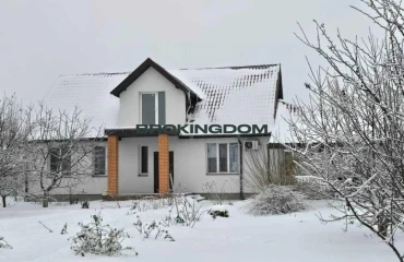 Фото Дом, продажа. Васильков Рози Люксембург