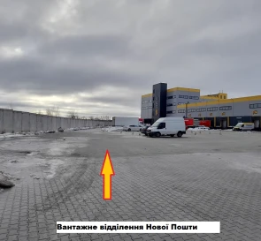 Фото 5. Склад, аренда. Буча Депутатская