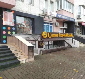 Foto 3. Comercial, para alquilar. Kyiv Дарницкий район, Pozniaky