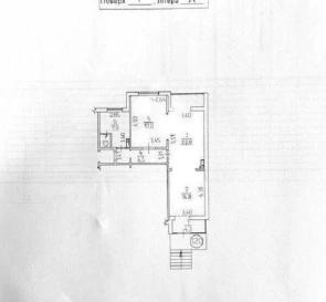 Foto 4. Comercial, para alquilar. Kyiv Дарницкий район, Pozniaky