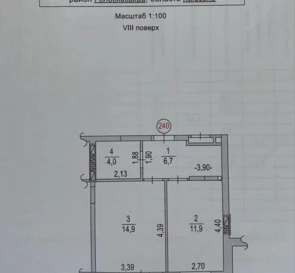 Фото 3. Однокімнатна квартира, продаж. Київ Голосеевский