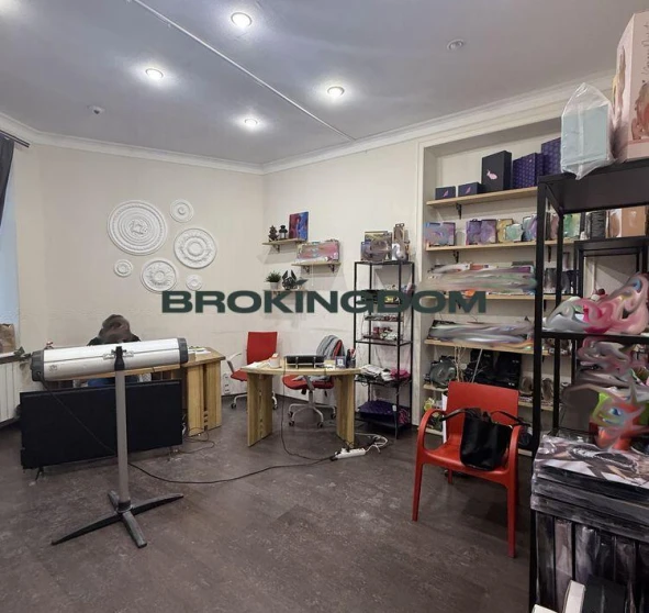 Фото 1. Двокімнатна квартира, продаж. Київ Голосіївський