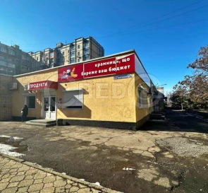 Фото 3. Коммерческая, продажа. Кривой Рог Покровський