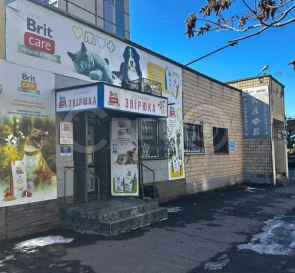 Фото 2. Коммерческая, продажа. Кривой Рог Покровський