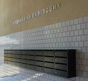 Fotografie 3. Garsonieră apartament, de vânzare. Kyiv Шевченковский, Syrets