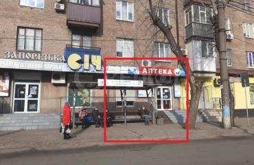 Zdjęcie Komercyjna, do wynajęcia. Kryvyi Rih Металургійний