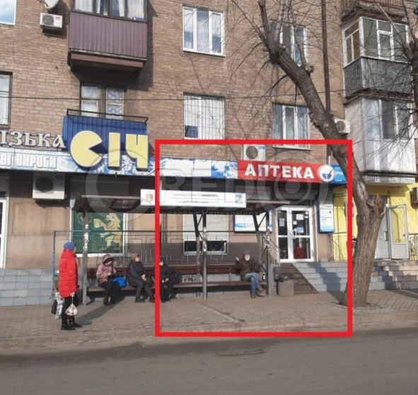 Zdjęcie 1. Komercyjna, do wynajęcia. Kryvyi Rih Металургійний