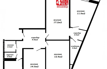 Zdjęcie Czteropokojowe mieszkanie, na sprzedaż. Minsk Фрунзенский