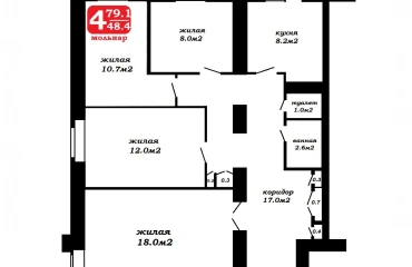 Zdjęcie Czteropokojowe mieszkanie, na sprzedaż. Minsk Фрунзенский