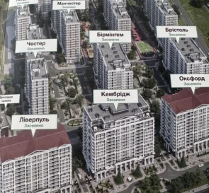 Фото 5. Однокомнатная квартира, продажа. Киев Голосеевский, Васильковская