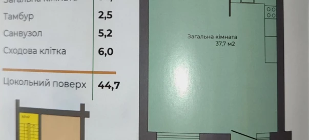 Фото 3. Дом, продажа. Заречаны Ольгинська
