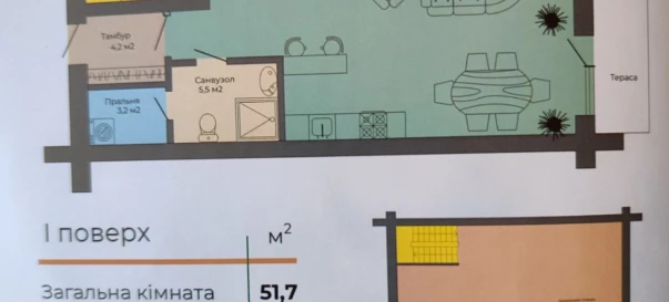 Photo 2. House, for sale. Zarichany Ольгинська