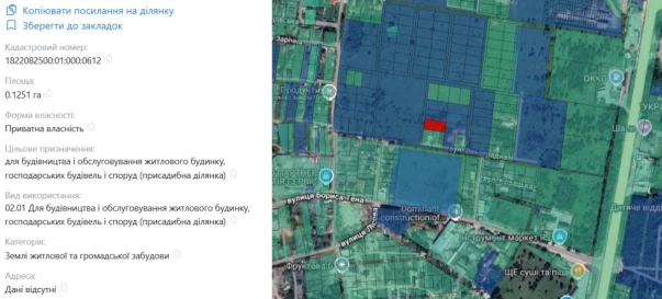 Photo 4. Lot, for sale. Zarichany Зарічани