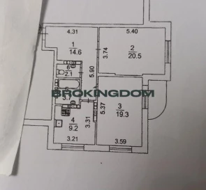 Foto 2. Dos Ambientes piso, en venta. Kyiv Obolonskyi