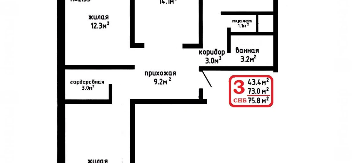 Fotografie Trei Camere apartament, de vânzare.  Khatyazhyna Нижняя