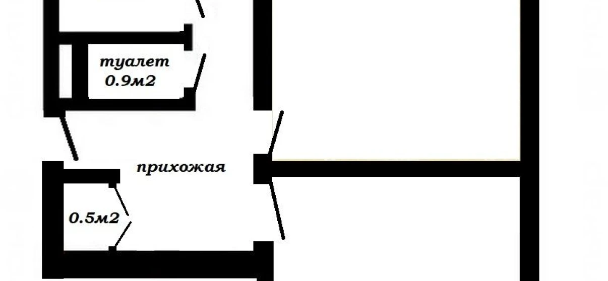 Фото Двокімнатна квартира, продаж. Мінськ Першотравневий