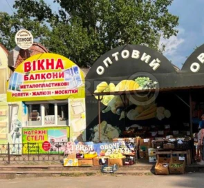 Photo 3. Business, to rent. Kryvyi Rih Saksahanskyi