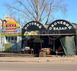 Photo 2. Business, to rent. Kryvyi Rih Saksahanskyi