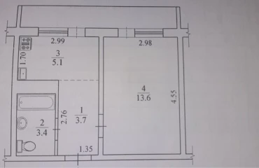 Фото Однокомнатная квартира, продажа. Киев Голосеевский