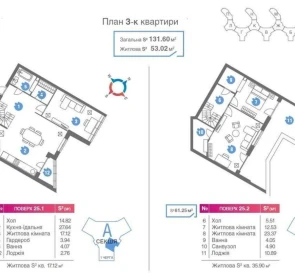 Фото 4. Трехкомнатная квартира, продажа. Киев Соломенский