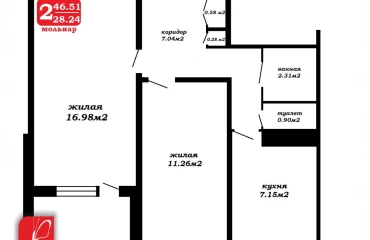 Фото Двокімнатна квартира, продаж. Мінськ Московський