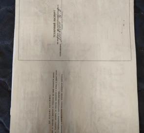 Фото 4. Двухкомнатная квартира, продажа. Киев Днепровский, Дарница