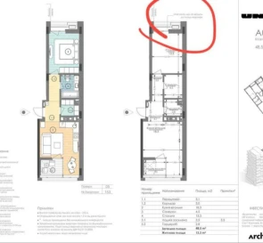 Фото 2. Однокомнатная квартира, продажа. Киев Шевченковский