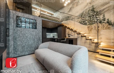 Фото Однокомнатная квартира, продажа. Минск Октябрьский