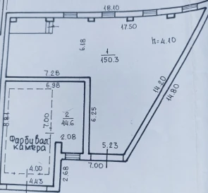 Фото 5. Коммерческая, аренда. Днепр Центральный