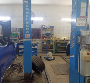 Фото 3. Коммерческая, аренда. Днепр Центральный