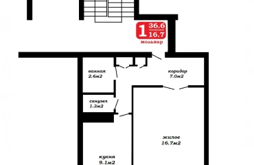 Фото Однокімнатна квартира, продаж. Молодечне Строителей