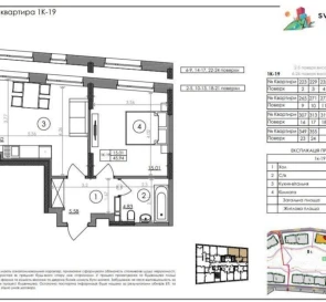 Photo 2. One-Room flat, for sale. Kyiv Holosiivskyi, Vydubychi