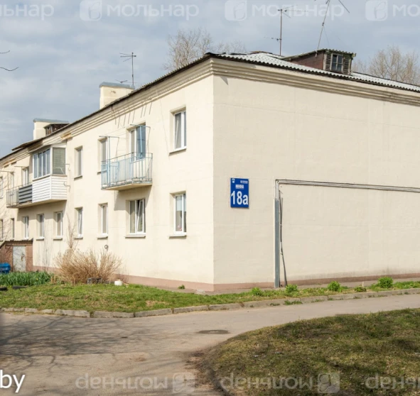 Фото 1. Двухкомнатная квартира, продажа. Минск Московский