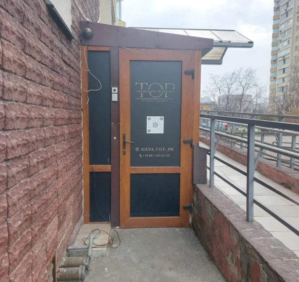 Фото 1. Коммерческая, аренда. Киев Днепровский, Левобережная