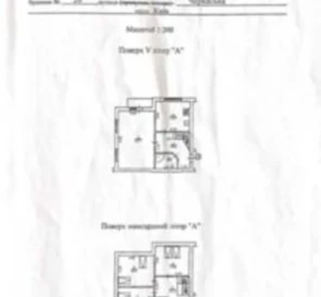 Photo 5. Three-Room flat, for sale. Petropavlivska Borshchahivka Черкаська