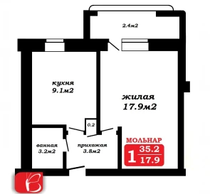 Zdjęcie 2. Kawalerka mieszkanie, na sprzedaż. Minsk Moskovsky