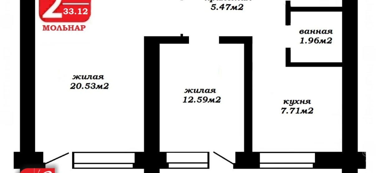 Zdjęcie Dwupokojowe mieszkanie, na sprzedaż. Minsk Zavodskoy