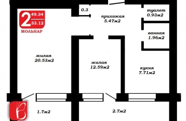 Zdjęcie Dwupokojowe mieszkanie, na sprzedaż. Minsk Zavodskoy